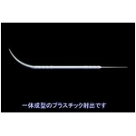 爪楊枝型 歯間ブラシ/デンタルフロス 【40本×10個セット】 ケース付き 丸いヘッド設計 極細ブラシ 『ブラッシュピックス』 border=