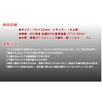 インフルエンザ、火山灰対策に!米国N95規格マスク 5枚入 (カップ型マスク) border=