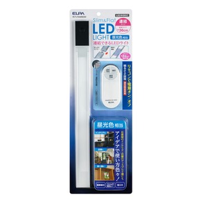 ELPA LED多目的灯 リモコンタイプ 36cm   昼光色 ALT-J1030RE(D) 商品写真