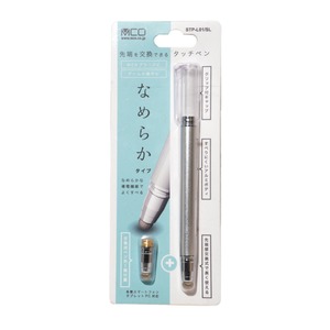 ミヨシ(MCO) 先端を交換できるタッチペン なめらかタイプ シルバー STP-L01/SL 【3本セット】 商品写真2