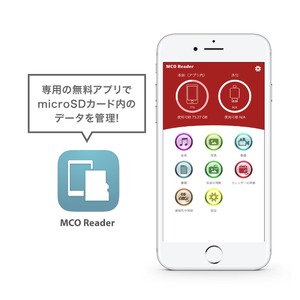 ミヨシ iOS用カードリーダー ブラック SCR-LN01/BK 商品写真4