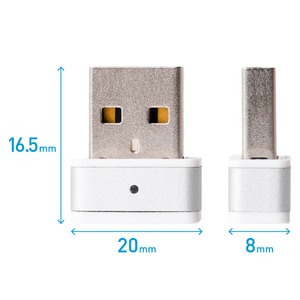ミヨシ (MCO)　USB指紋認証アダプタ ホワイト USE-FP01/WH 商品写真4