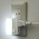ELPA　LEDセンサー付ライト コンセント差込タイプ（サービスコンセント付） PM-LC301(W) - 縮小画像3