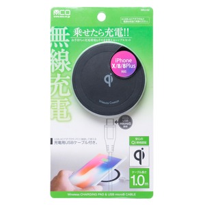 ミヨシ Qi対応 5W出力タイプ ワイヤレス充電アダプタ ブラック IWU-02/BK ミヨシ Qi対応 5W出力タイプ ワイヤレス充電アダプタ ブラック IWU-02/BK