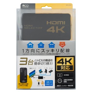 ミヨシ（MCO） HDMIセレクタ 4K対応 リモコン付属 HDS-4K04