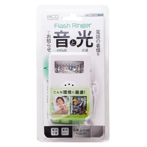 ミヨシ（MCO） 電話着信お知らせアダプタ フラッシュリンガー 6極2芯 壁掛けタイプ DSP-FL01