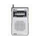 ミヨシ (MCO) ワイドFM対応 ポケットラジオ デジタル同調タイプ シルバー RD-02/SL - 縮小画像2