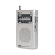 ミヨシ (MCO) ワイドFM対応 ポケットラジオ デジタル同調タイプ シルバー RD-02/SL - 縮小画像3
