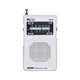 ミヨシ (MCO) ワイドFM対応 ポケットラジオ デジタル同調タイプ ホワイト RD-02/WH - 縮小画像2