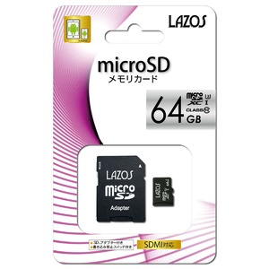 LAZOS 64GBマイクロSDXCカードUHS-1 U3相当 5枚セット L-64MS10-U3-5P