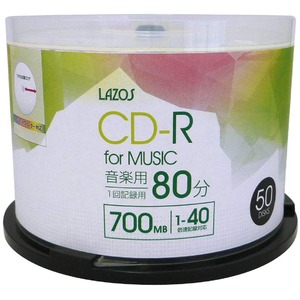 LAZOS CD-Rメディア音楽用 40倍速 50枚スピンドル10個セット L-MCD50P-10P