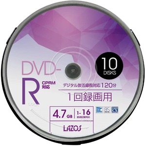 LAZOSDVD-R 4.7GB for VIDEO CPRM対応 10枚組スピンドルケース入L-CP10P