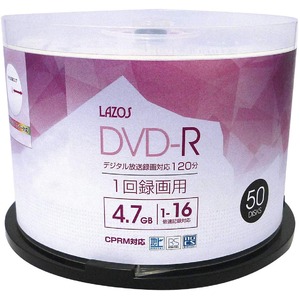 LAZOSDVD-R 4.7GB for VIDEO CPRM対応 50枚組スピンドルケース入L-CP50P