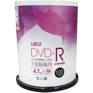 LAZOSDVD-R 4.7GB for VIDEO CPRM対応 100枚組スピンドルケース入【×5個セット】L-CP100P-5P