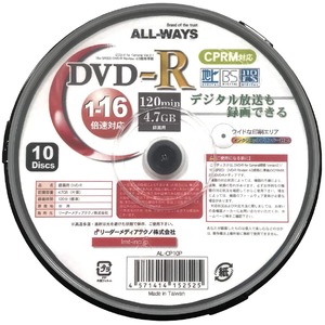 ALWAYS DVD-R 4.7GB for VIDEO CPRM対応16倍速対応 10枚組スピンドルケース入AL-CP10P