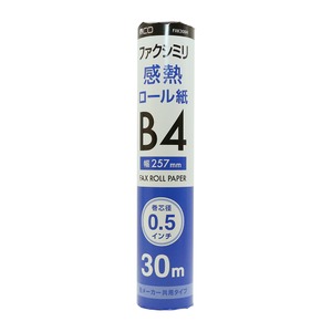 ミヨシ（MCO） FAX用感熱ロール紙（B4サイズ0.5インチ/30m巻）1本 FXK30BH-1