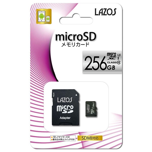 インターネット通販 送料無料 まとめ Lazos 256gbマイクロsdxcカードuhs 1 U3相当 枚セット L 256ms10 U3 p Av デジモノ パソコン 周辺機器 Usbメモリ Sdカード メモリカード フラッシュ Sdカード 正規取扱い店 Anwarululoom In