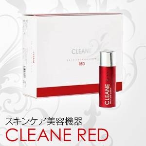 リンクルケア機器 CLEANE RED（クリーネ レッド） 【スキンケア美容機器】 - 拡大画像