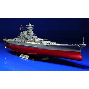 タミヤ プラモデル 1/350 日本海軍 戦艦 大和 プレミアム 商品写真3