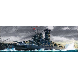 タミヤ プラモデル 1/350 日本海軍 戦艦 大和 プレミアム 商品写真4
