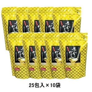 【１０袋】お料理帖付！６種類の国産原料使用！『黄金のだし』25包入×10袋