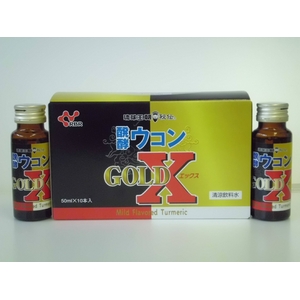 醗酵ウコン ドリンクゴールドX(50ml) 【30本入り】 商品写真
