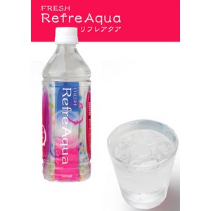 Refre Aqua(リフレアクア) 500ML 48本 商品写真