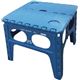 SLOWER（スロウワー） FOLDING TABLE Chapel 踏み台 折りたたみチェア ブルー - 縮小画像1