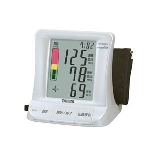 TANITA(タニタ) デジタル血圧計 上腕式デジタル血圧計 BP-220 パールホワイト (PR) 商品写真