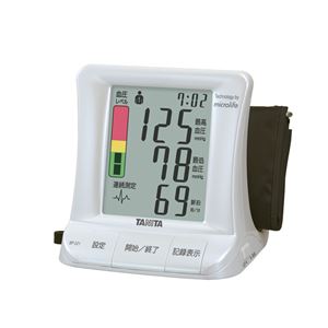 TANITA(タニタ) デジタル血圧計 上腕式デジタル血圧計 BP-221 パールホワイト (PR) 商品写真1