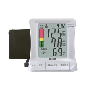 TANITA(タニタ) デジタル血圧計 上腕式デジタル血圧計 BP-221 パールホワイト (PR) 商品写真2