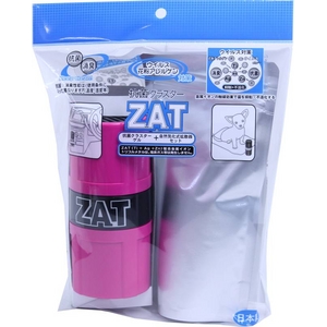 ZAT抗菌クラスターゲル 自然式拡散器(ピンク)セット 商品写真1