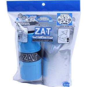 ZAT抗菌クラスターゲル 自然式拡散器(ブルー)セット 商品写真1