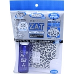 ZAT抗菌デザインマスク + 抗菌スプレー ×12個セット 【大人用 ヒョウ柄】