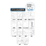 抗菌クラスターZAT 50ml【12本セット】 border=