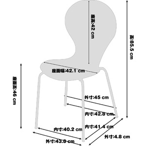 シェルチェア/スタッキングチェア 【4脚/1組セット】 座面高:46cm 木製 背もたれ付き ナチュラル 商品写真3