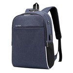 SunRuck 多機能リュックサック 通勤 通学 旅行 SR-LB105-NV ネイビー
