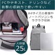 SunRuck 多機能リュックサック 通勤 通学 旅行 SR-LB105-NV ネイビー - 縮小画像3