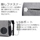 SunRuck 多機能リュックサック 通勤 通学 旅行 SR-LB105-NV ネイビー - 縮小画像6