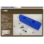 カラフル32鍵盤ハーモニカ MELODY PIANO P3001-32K ピンク border=