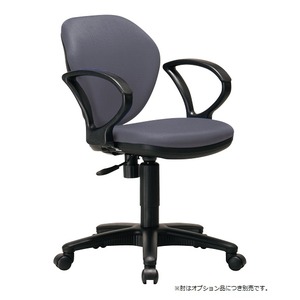 オフィスチェア ダークグレー【幅440×奥行570×高さ800～930mm】組立品（肘別売り）【代引不可】