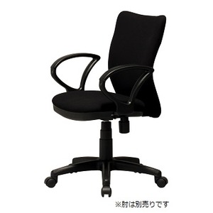 オフィスチェア ブラック 【幅460×奥行530×高さ850～955mm】 組立品（肘別売り）【代引不可】