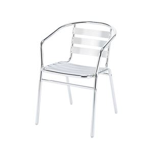 アルミアームチェア 【幅530×奥行560×高さ710mm】 完成品【代引不可】