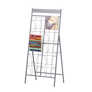 マガジンスタンド（ダブルタイプ） 【幅585mm】 完成品【代引不可】