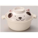 犬型 1人用鍋/調理器具 【ブラウン 178×225×125mm】 900ml 耐熱陶器 『ワンちゃんひとり鍋』 〔キッチン 台所〕