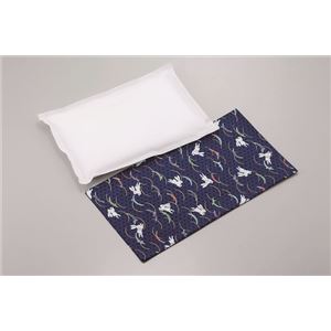 枕/寝具 【約190×290×28mm】 約1200g 日本製 綿カバー付き 『健康塩まくら』 〔寝室 ベッドルーム〕