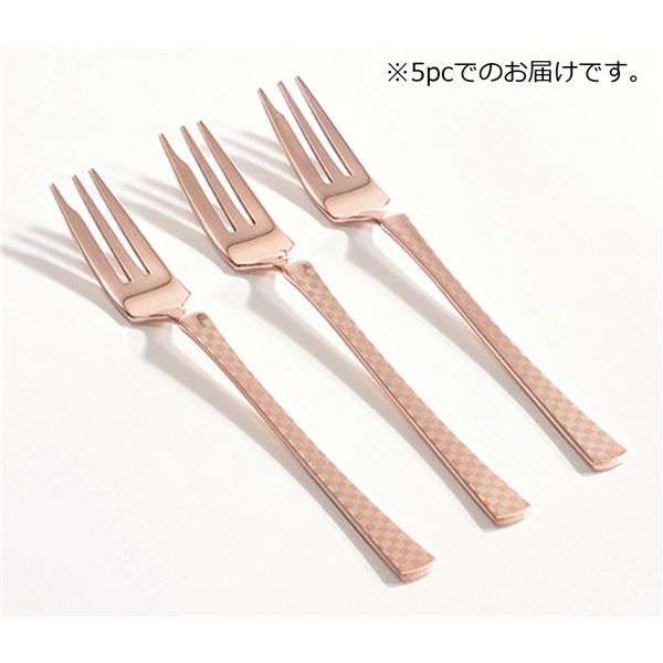 フルーツケーキフォーク 【5pc 全長132mm】 日本製 PINK GOLD 18-8 ステンレスシャイン 〔プレゼント ギフト〕