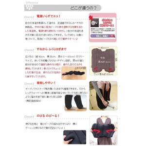 【TVでも紹介】電気のいらないECOな足温器『レグぽか』 ピンク 商品写真4