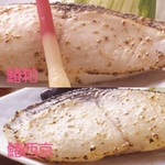 「漬魚三彩」10切入【焼津水産ブランド認定】粕漬、西京味噌漬け、みりん醤油漬、味噌漬 border=