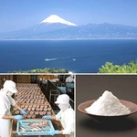 沼津「奧和」のひもの詰合せ5種(10枚)あじ、さんま、かます、金目鯛、えぼ鯛 border=
